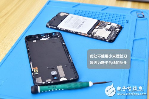 吃鸡趁热 拆机更要趁热——魅蓝S6拆解