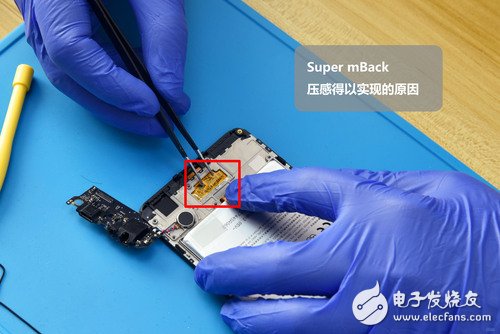 吃鸡趁热 拆机更要趁热——魅蓝S6拆解