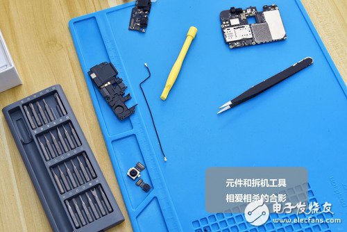 吃鸡趁热 拆机更要趁热——魅蓝S6拆解