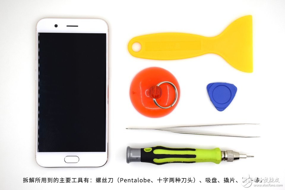 为拆疯 美的不只是外观 OPPO R11拆解