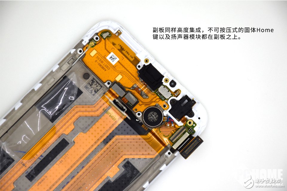 为拆疯 美的不只是外观 OPPO R11拆解