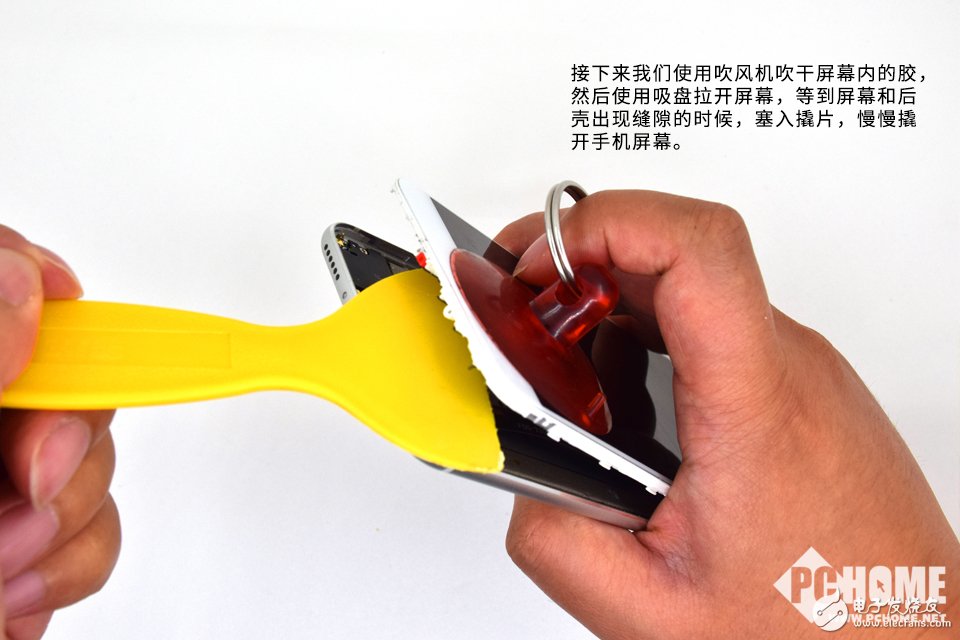 为拆疯 2000万大像素美拍 海信H10拆解