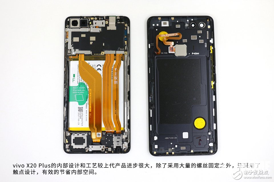 为拆疯 内外兼修 vivo X20Plus拆解