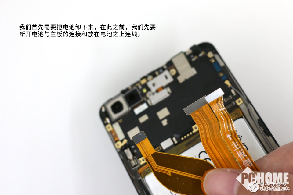 为拆疯 内外兼修 vivo X20Plus拆解