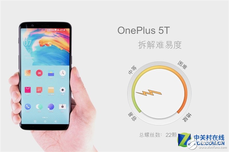 2999元机皇！一加5T真机拆解：廉价能有好做工？