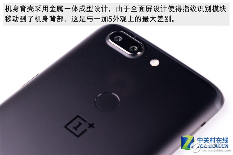 2999元机皇！一加5T真机拆解：廉价能有好做工？