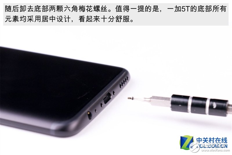 2999元机皇！一加5T真机拆解：廉价能有好做工？