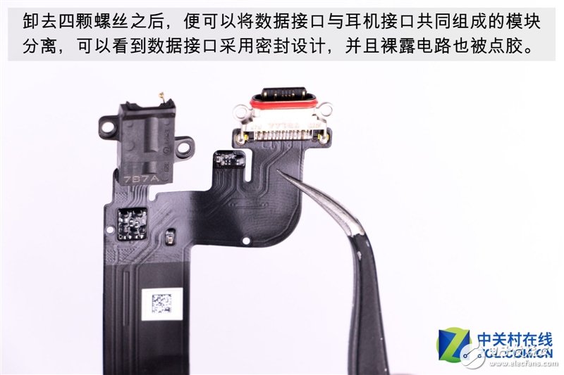 2999元机皇！一加5T真机拆解：廉价能有好做工？