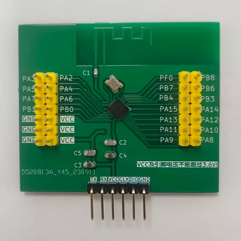 2.4G SOC收发芯片XL2409开发板，集成...