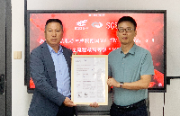 航顺芯片获ISO 26262最高等级ASIL D...