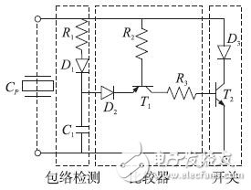 自感知型电感同步开关能量采集电路