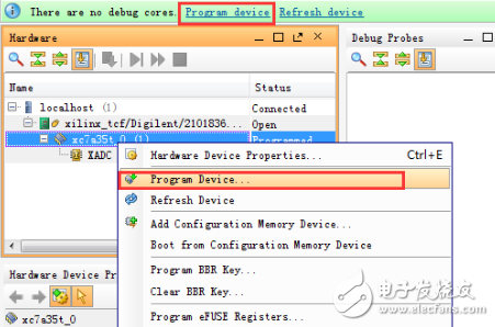 基于FPGA设计的医学监测用视力测试仪设计