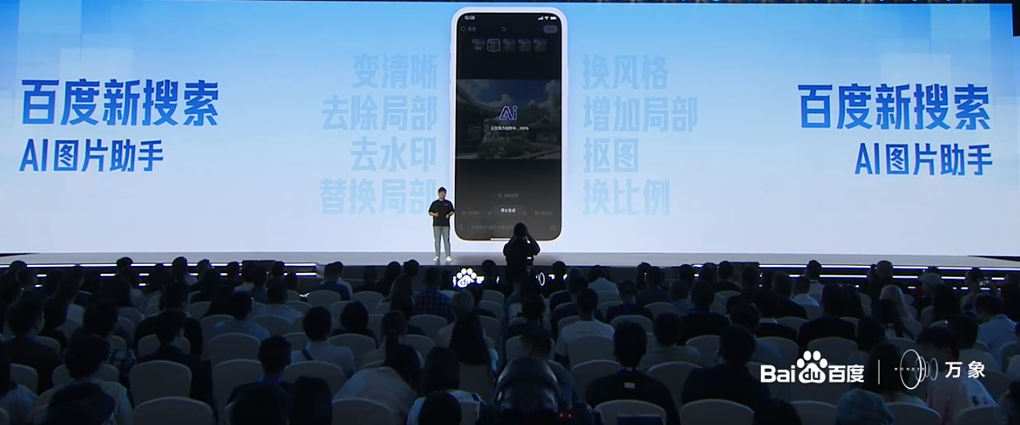 6723384b20db4aca937477a55200a511~noop.image?_iz=58558&from=article.pc_detail&lk3s=953192f4&x-expires=1717728004&x-signature=A%2BTrukyWziKY60SdALXpP%2BJa92E%3D