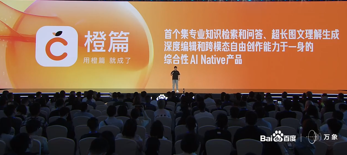 6f4b800a87bb416c813adfc9af36f392~noop.image?_iz=58558&from=article.pc_detail&lk3s=953192f4&x-expires=1717728004&x-signature=KKM6Lhu9DLwukXpVPpCEKH6R8Rk%3D