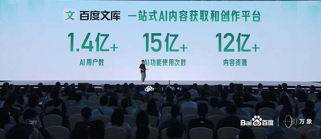 403ca2c712ea49fcbceef9436822e589~noop.image?_iz=58558&from=article.pc_detail&lk3s=953192f4&x-expires=1717728004&x-signature=dTLYOsTTb8A4qeyireT%2Fw8k6jWQ%3D