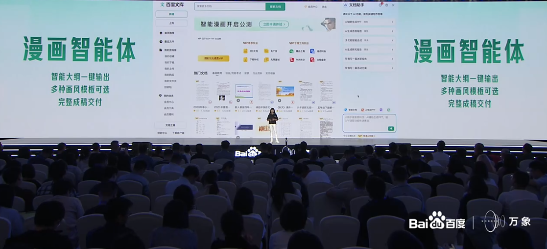 062e8b60426644429e61eea09d278fd1~noop.image?_iz=58558&from=article.pc_detail&lk3s=953192f4&x-expires=1717728004&x-signature=9NQSASS3rT6KuVtvodJsYvSzv%2Bc%3D