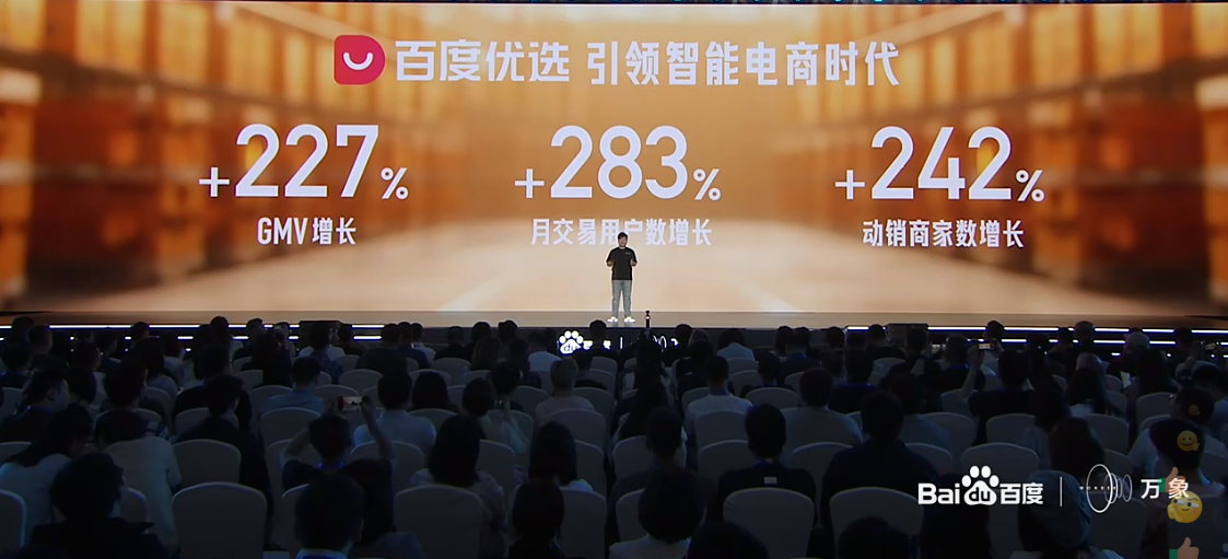 a429fe0a49c84f3683621a53012d013d~noop.image?_iz=58558&from=article.pc_detail&lk3s=953192f4&x-expires=1717728004&x-signature=yxbO6GOrbrCxHm50%2Fcqc%2FQIbngo%3D