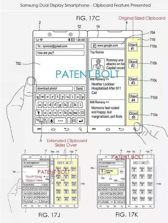 三星双屏智能手机专利曝光与微软双屏手机Surface Duo相似