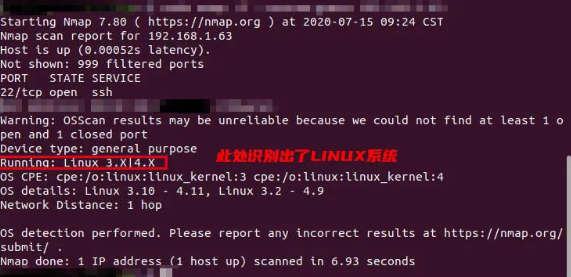 如何看待操作系统中的指纹识别