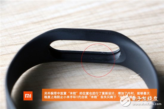 小米手环2暴力拆解评测 对比上一代差别在哪？