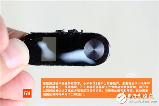 小米手环2暴力拆解评测 对比上一代差别在哪？