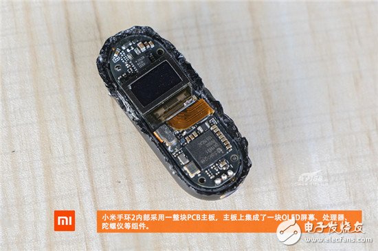 小米手环2暴力拆解评测 对比上一代差别在哪？