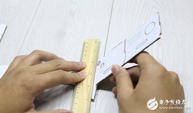 利用直尺对折更准确