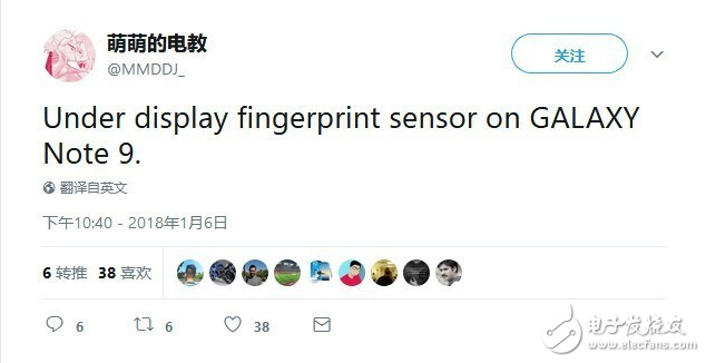 屏下指纹解锁的手机有哪些_屏下指纹识别手机型号汇总