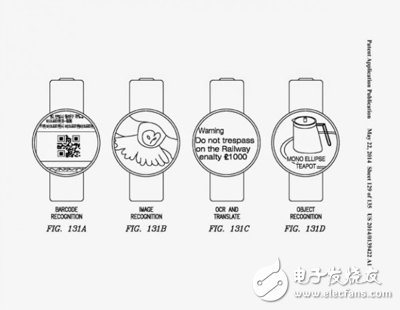 三星圆表传9月亮相