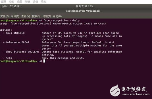 人脸识别没那么难,1行命令就能实现