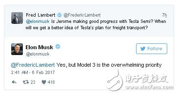 特斯拉卡车来了!马斯克将推动Tesla Semi半挂卡车项目