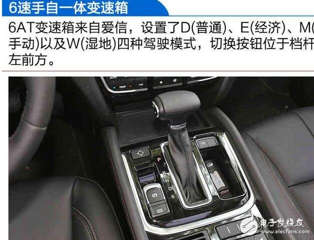 广汽传祺GS8浪得虚名?广汽传祺GS8测试大盘点,细节见真章