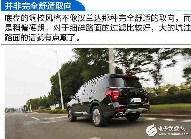 广汽传祺GS8浪得虚名?广汽传祺GS8测试大盘点,细节见真章