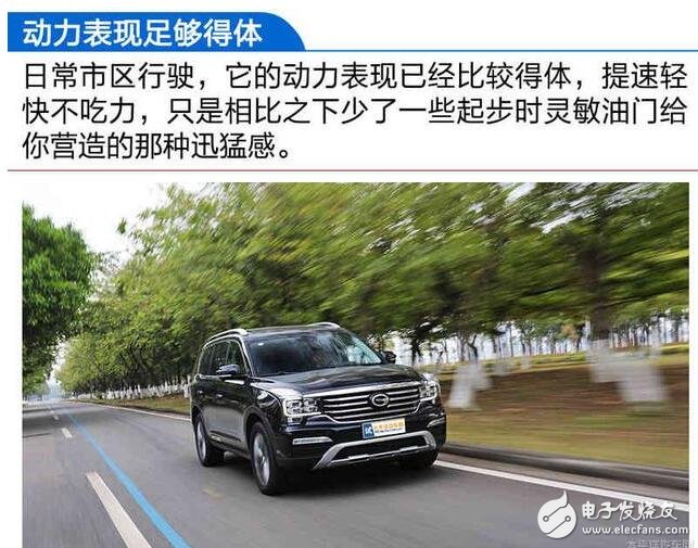 广汽传祺GS8浪得虚名?广汽传祺GS8测试大盘点,细节见真章