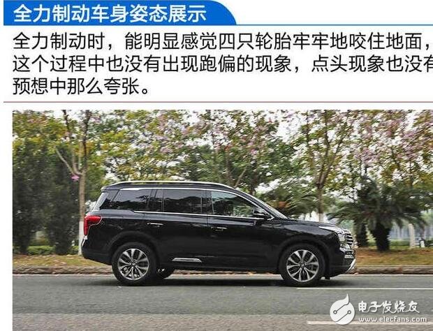 广汽传祺GS8浪得虚名?广汽传祺GS8测试大盘点,细节见真章