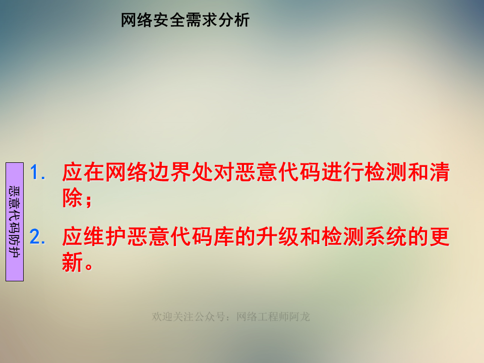 648d2f7c-4faf-11ee-a25d-92fbcf53809c.png