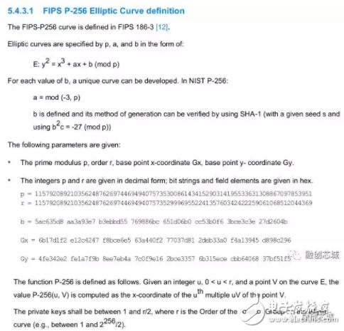 基于SIG MESH提供的智能家居解决方案