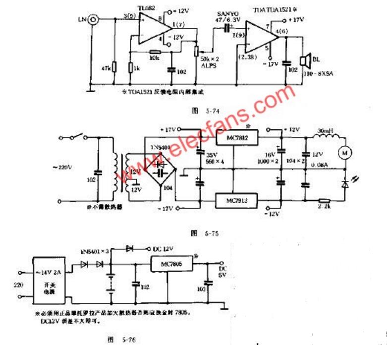具有音调控制功能的25W混合式Hi-Fi放大器（四款HI-FI功率放大器电路）