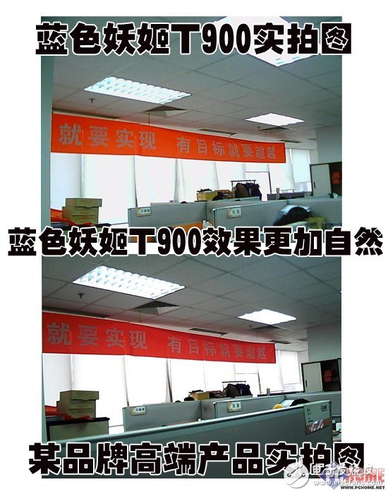 窥探摄像头猫腻 山寨与高端摄像头拆解对比