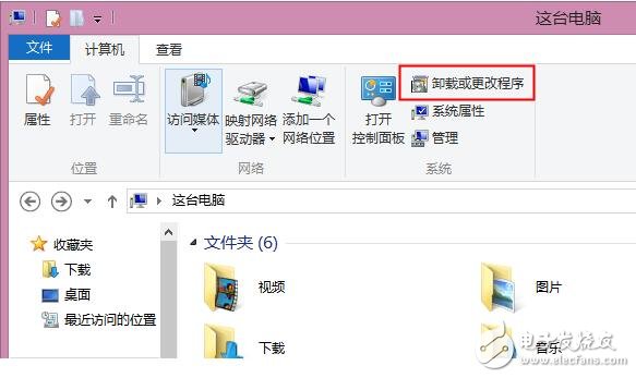 itunes没有删除干净怎么办_怎么把itunes删除干净(itunes卸载教程)