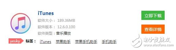 新版itunes12应用程序在哪_新版itunes12有应用程序吗(如何安装app)