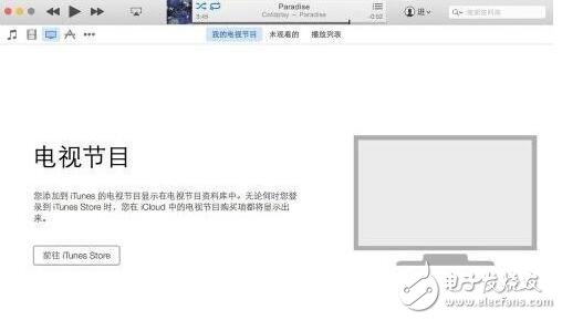 新版itunes12应用程序在哪_新版itunes12有应用程序吗(如何安装app)