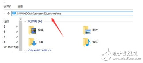 tiunes升级错误3194怎么办_itunes恢复时3194教程（解决办法）