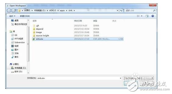 aptX技术的工作原理_蓝牙BC05如何配置才能支持aptx