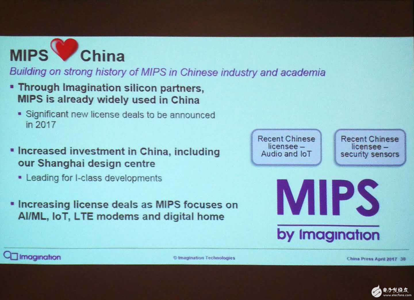  Imagination媒体分享会：加大中国区投入，中国首发下一代GPU神器GT8525