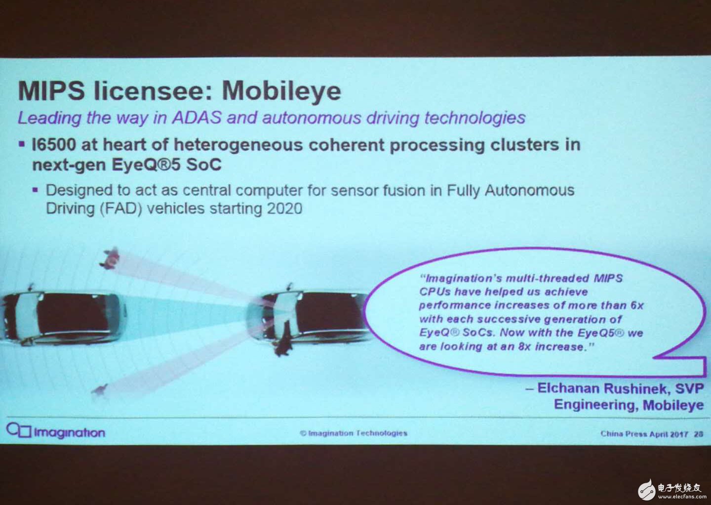  Imagination媒体分享会：加大中国区投入，中国首发下一代GPU神器GT8525