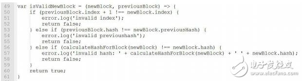 区块链网络协议智联生态IntelliShare解析