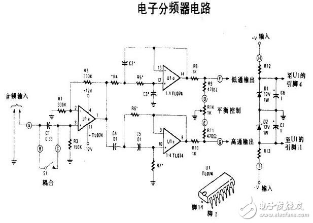 详解几款常用分频器及音箱分频器电路图
