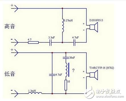 详解几款常用分频器及音箱分频器电路图