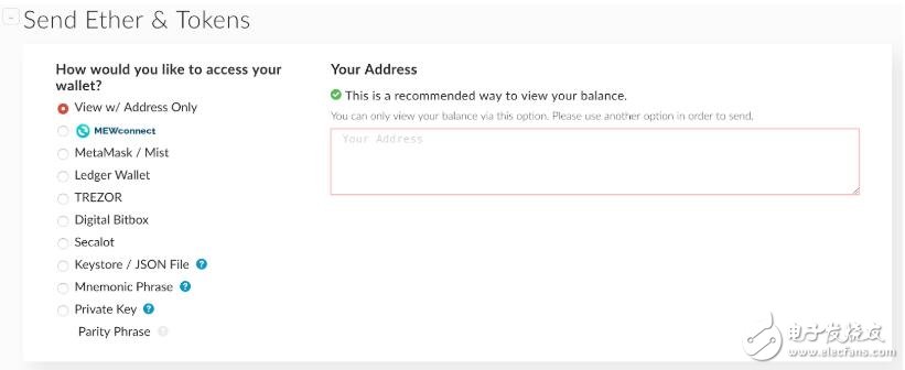 如何创建以太坊ETH纸钱包